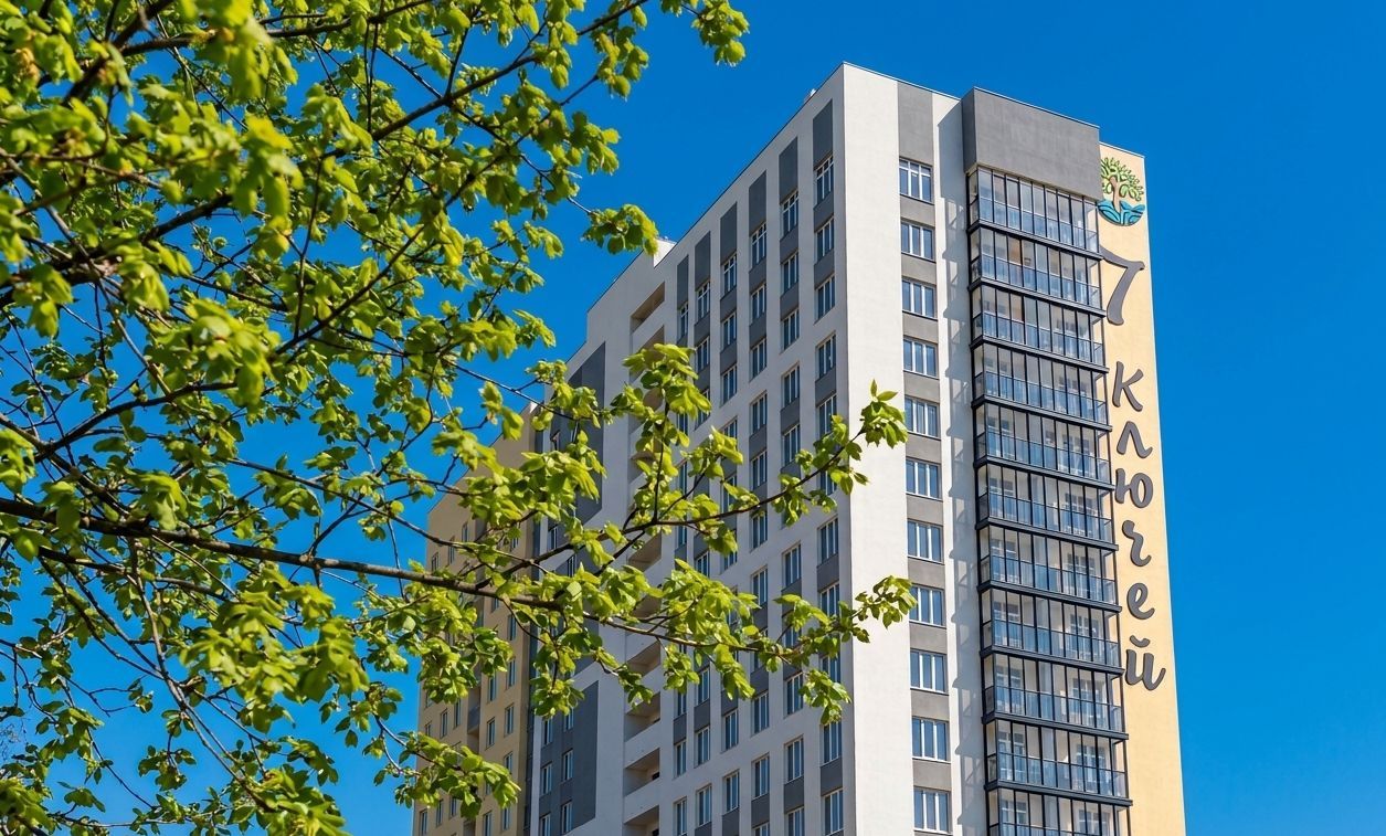 купить квартиру в ЖК 7 Ключей