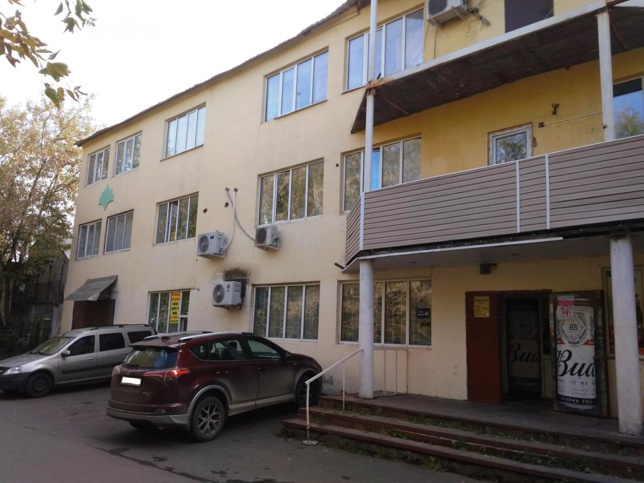 аренда помещений в БЦ на ул. Луч, 27