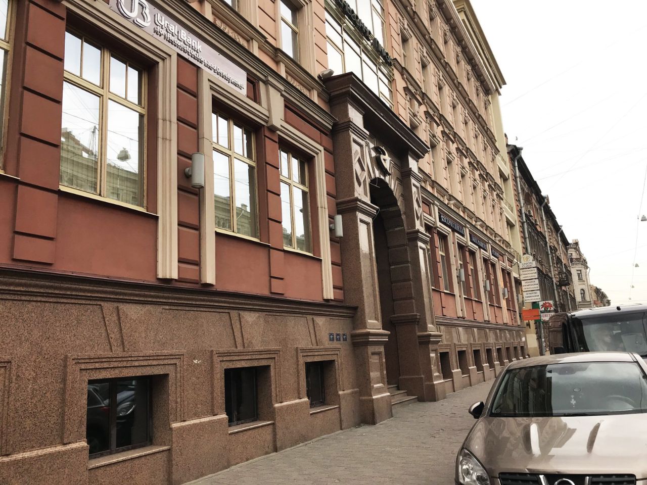 БЦ ICON