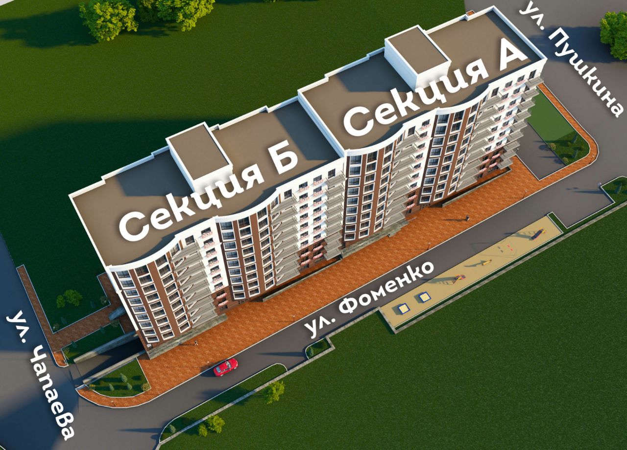 продажа квартир Дом на Пушкина
