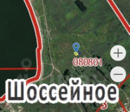 участок 6.0 сот.