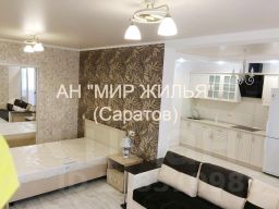 1-комн.кв., 48 м², этаж 12