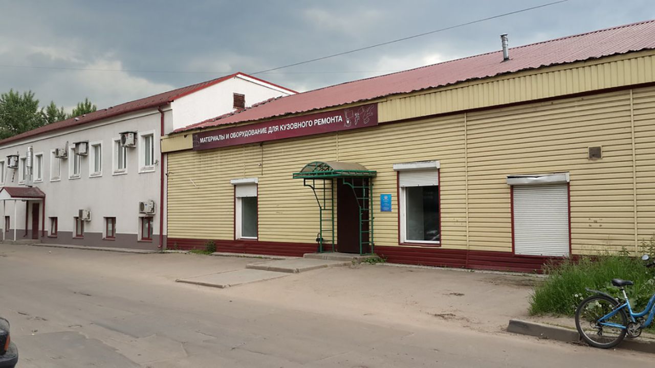 Бизнес Центр на ул. Новохохловская, 12с3