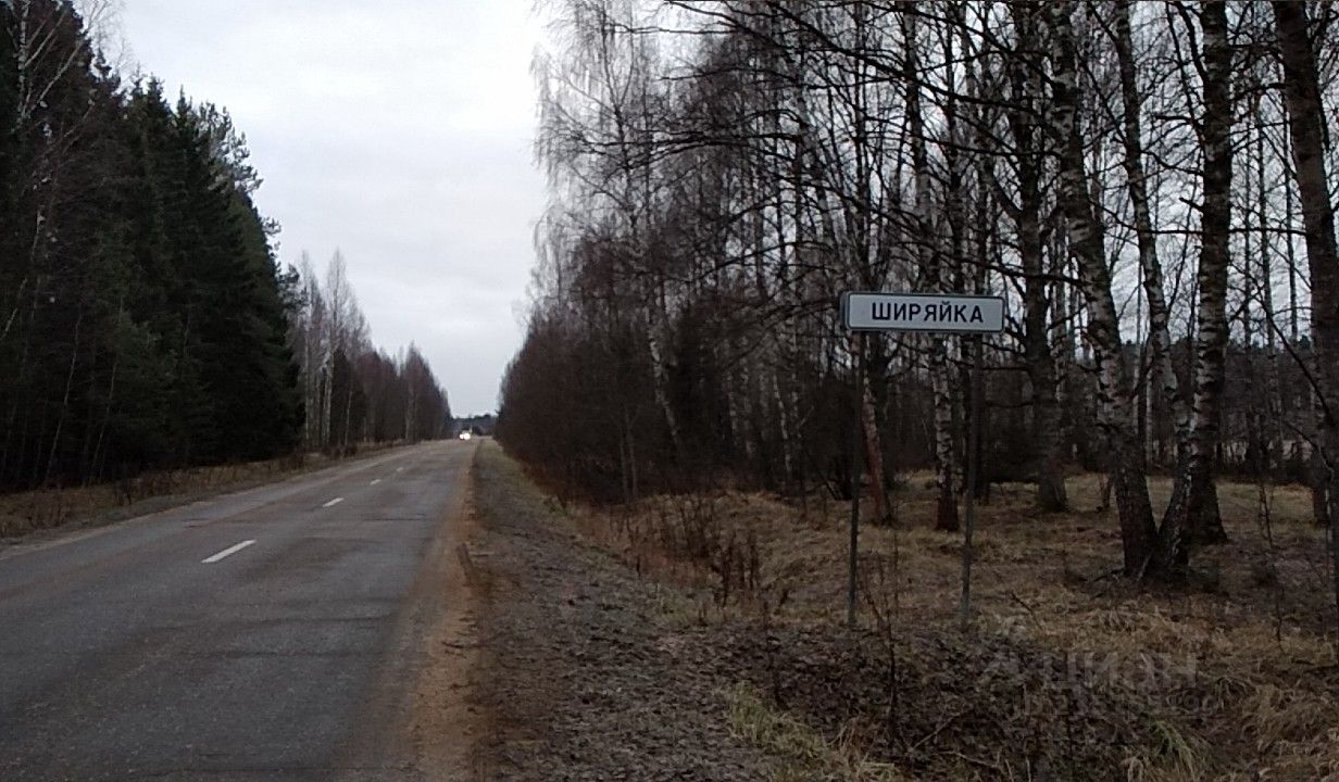 Купить загородную недвижимость в деревне Ширяйка Ярославской области,  продажа загородной недвижимости - база объявлений Циан. Найдено 34  объявления