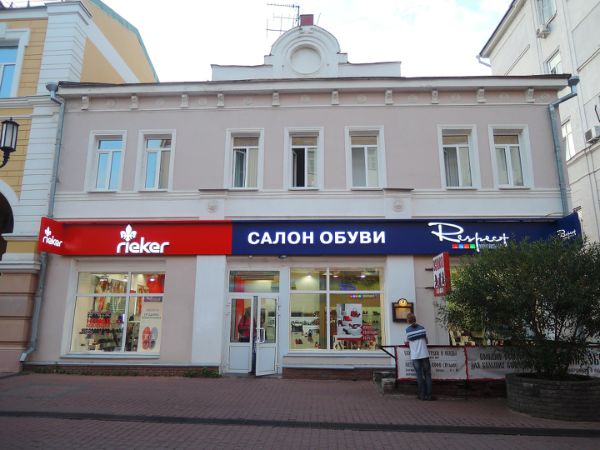 Офисное здание на ул. Большая Покровская, 15А