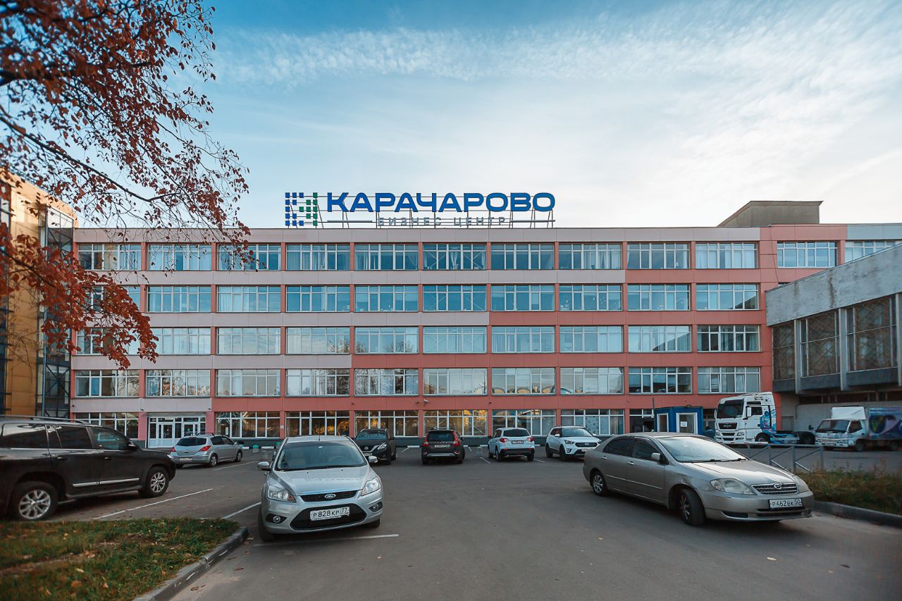 аренда помещений в БЦ Карачарово