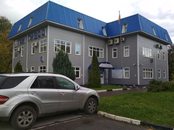 Административное здание на ул. Калининградская, 30Б