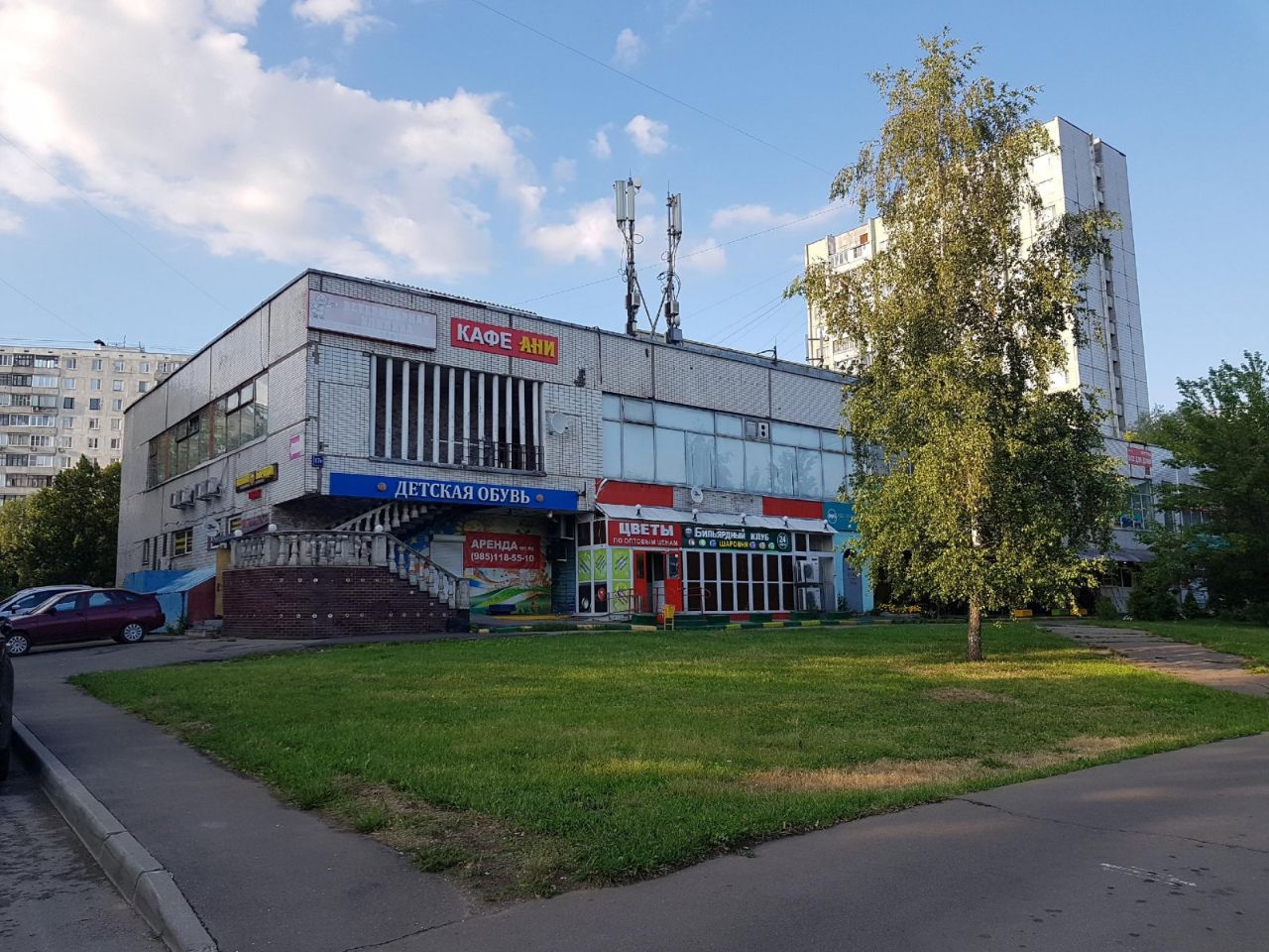 Торговом центре на ул. Белозерская, 17Г