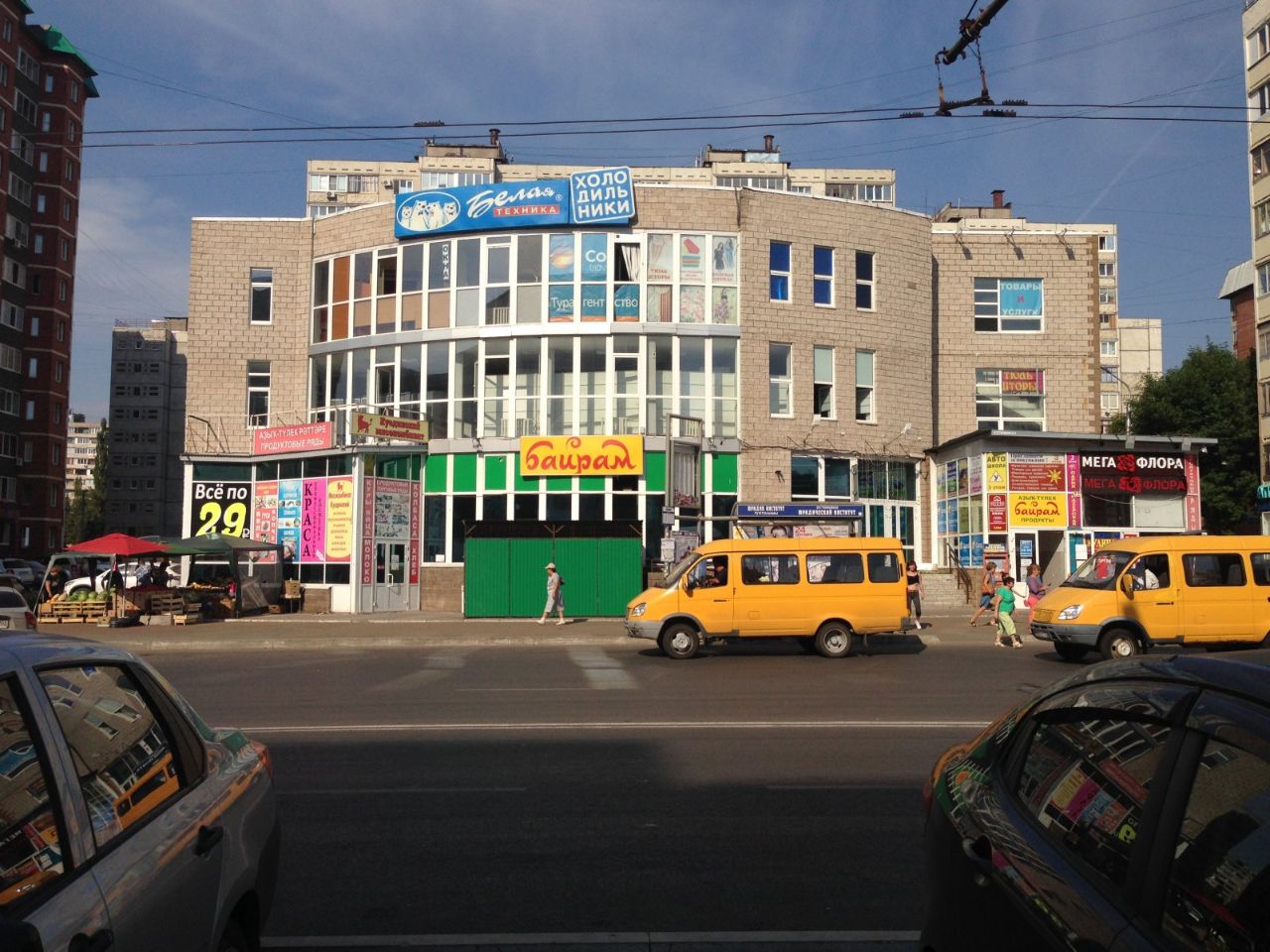 Перовской 21 лысьва. Перовской 21 3. Перовской 21 3. Перовской 21 3. Тц перовский уфа.