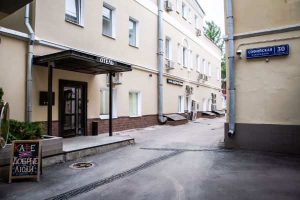 Офисно-гостиничный комплекс на Софийской набережной, 30с1