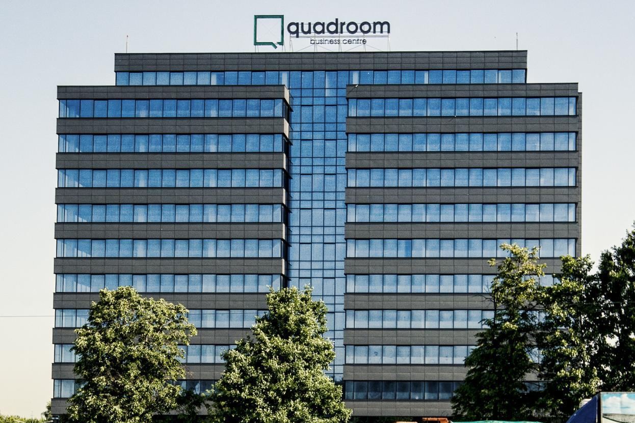 Бизнес Центр Quadroom (Квадрум)
