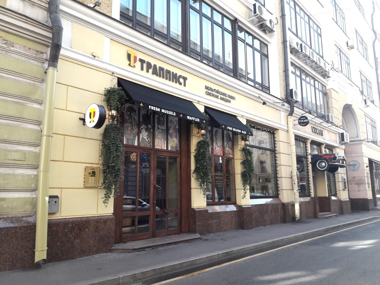 продажа помещений в БЦ в Большом Черкасском пер., 15-17с1