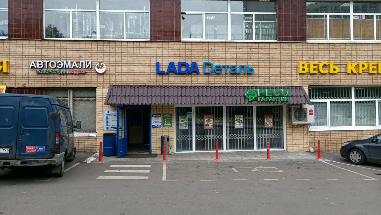 ТЦ в Походном проезде, 24