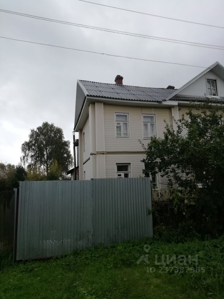 Продаю однокомнатную квартиру 22.3м² ул. Логовая, 25, Вышний Волочек ...