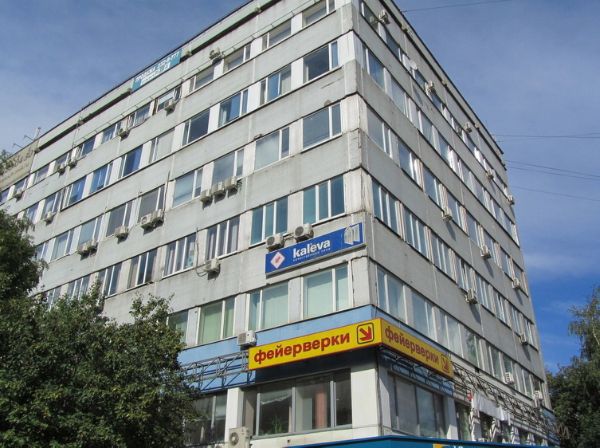 Бизнес-центр на Дмитровском шоссе, 100