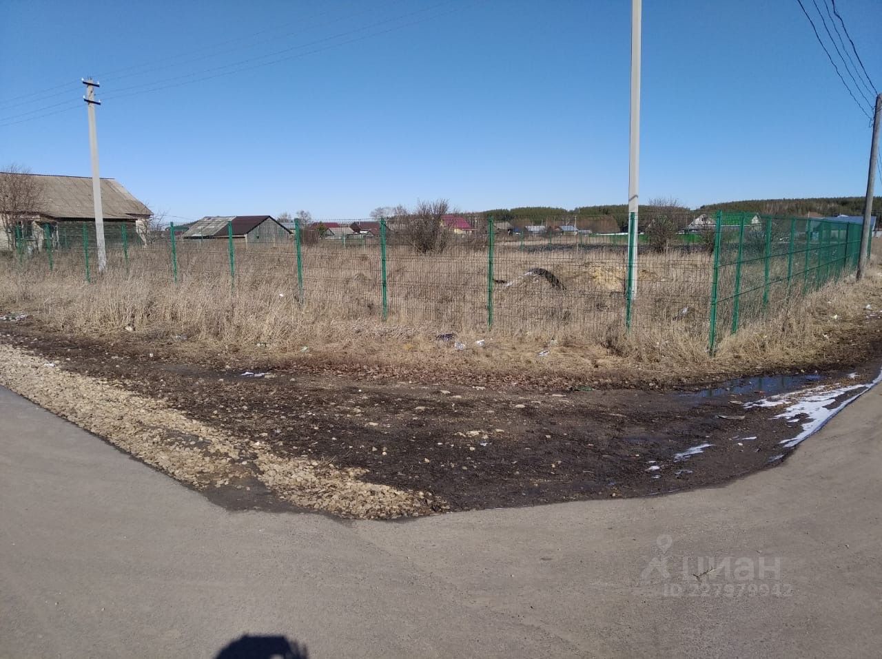 Купить загородную недвижимость в селе Новый Усад Арзамасского района,  продажа загородной недвижимости - база объявлений Циан. Найдено 2 объявления