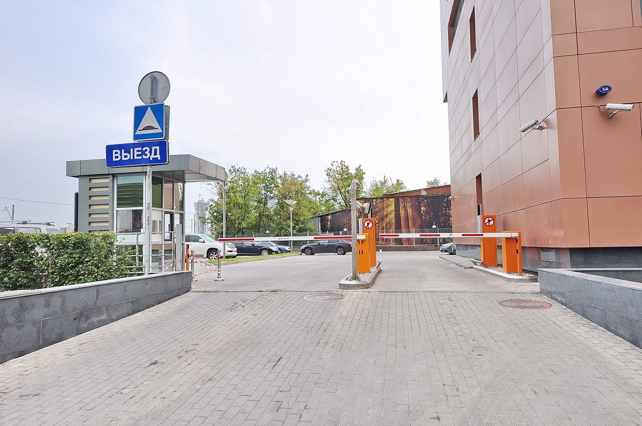 БЦ Магистраль Плаза