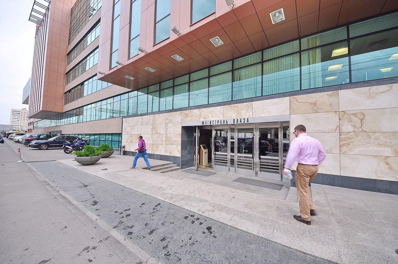 БЦ Магистраль Плаза