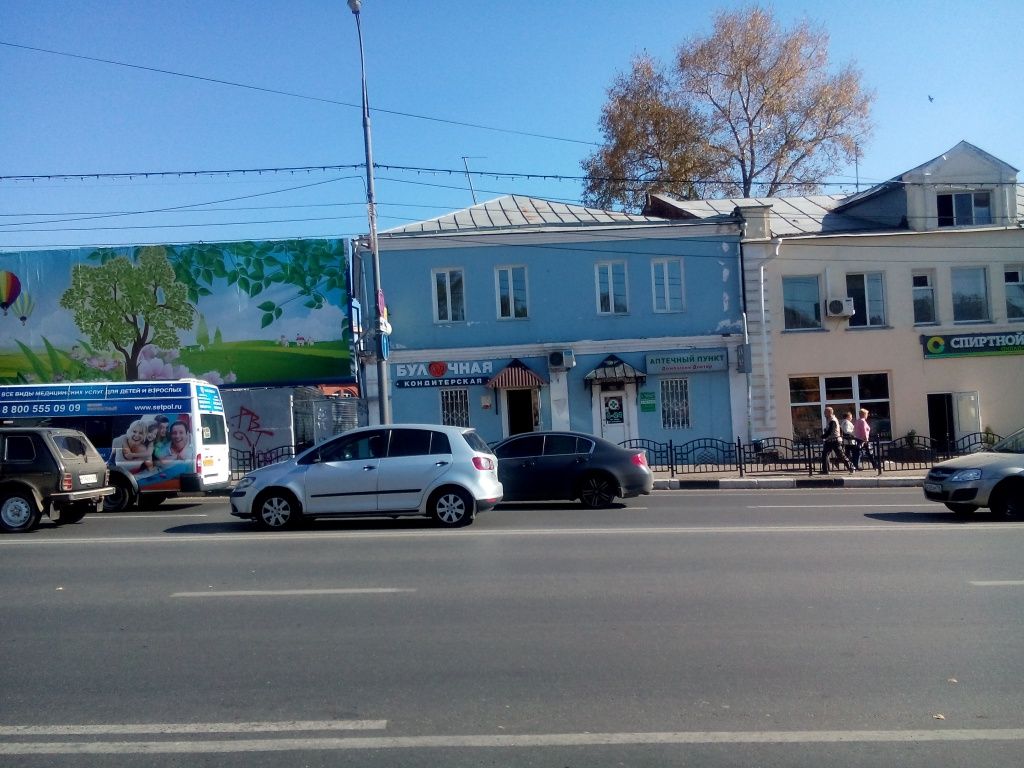 Бизнес Центр на проспекте Красной Армии, 148