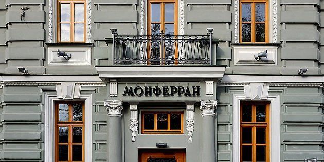 фото ЖК Монферран