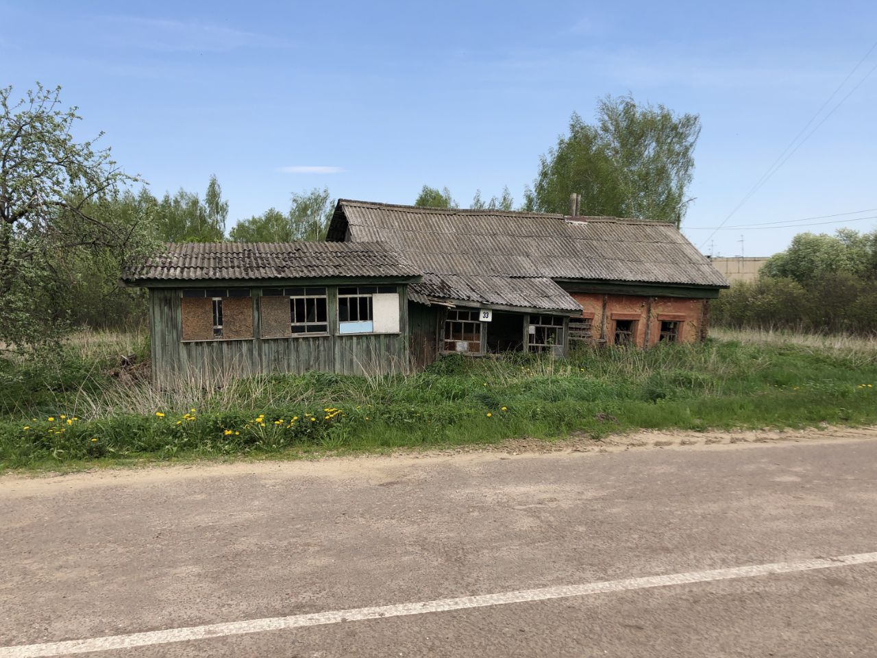 Купить загородную недвижимость в деревне Летуново Московской области,  продажа загородной недвижимости - база объявлений Циан. Найдено 3 объявления