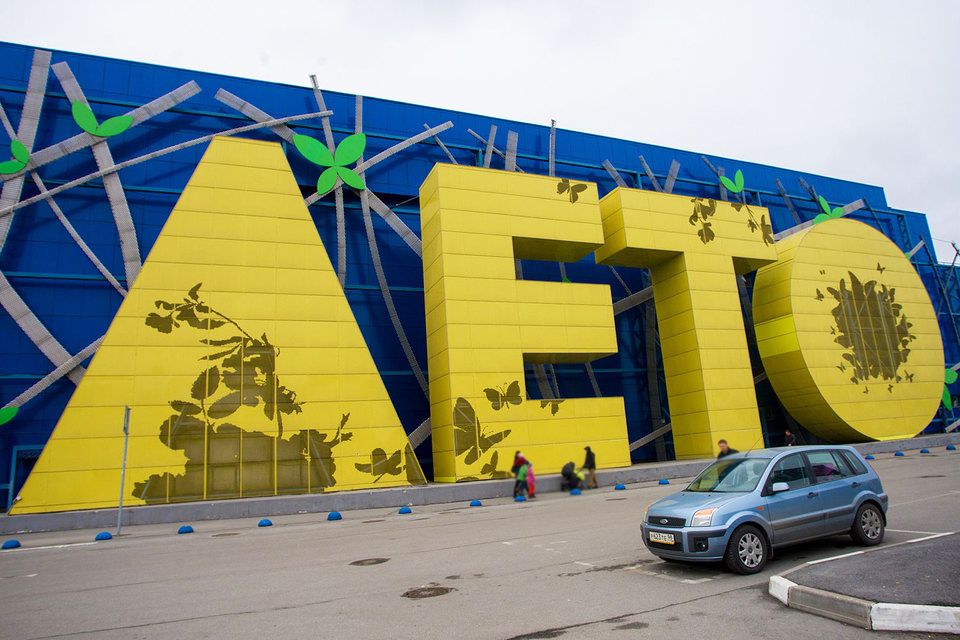 Торгово-развлекательном центре Лето