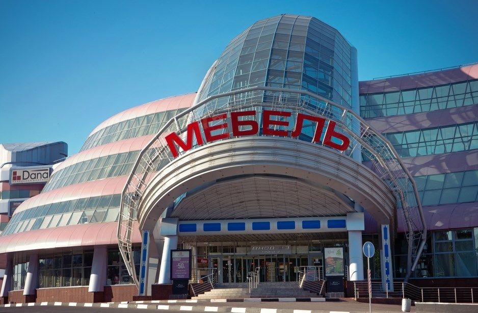 аренда помещений в ТЦ Гранд