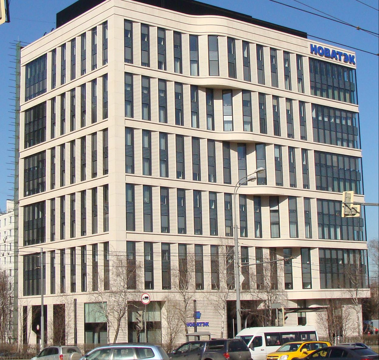 продажа помещений в БЦ Новатэк