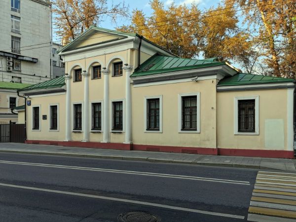 Особняк на ул. Большая Полянка, 53с2