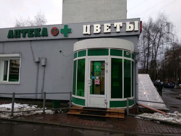 Торговый центр на Ореховом бульваре, 7к1с2