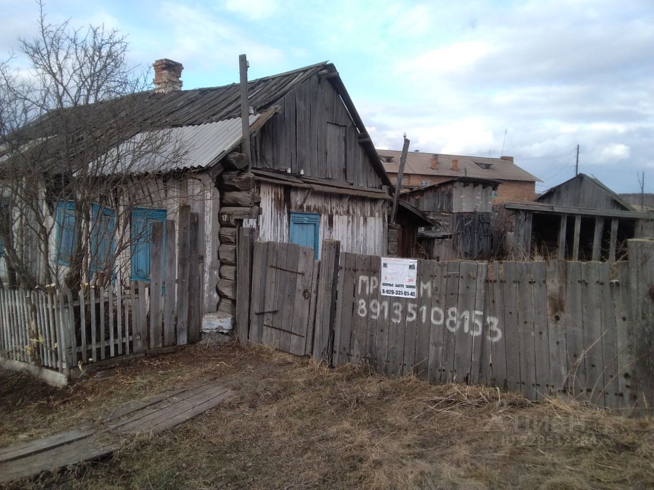 Погода в бартате красноярского. Тигино Красноярский край. Село Бартат фото.