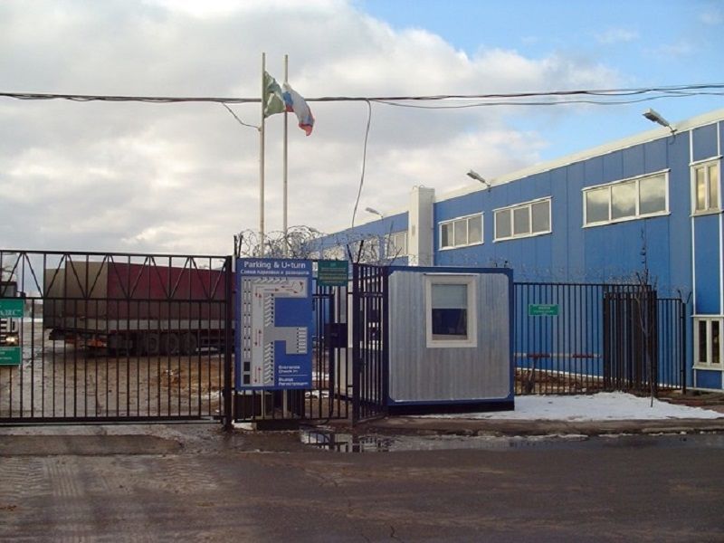 СК Терминал Европа