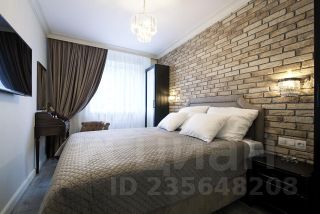 3-комн.кв., 65 м², этаж 2