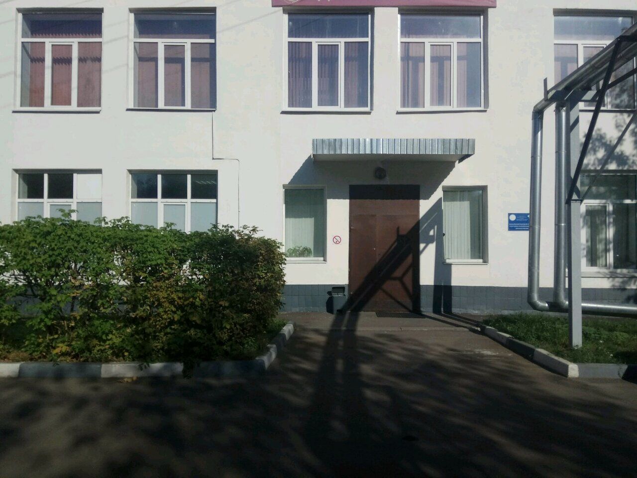 продажа помещений в БЦ на ул. Адмирала Маркова, 4с2