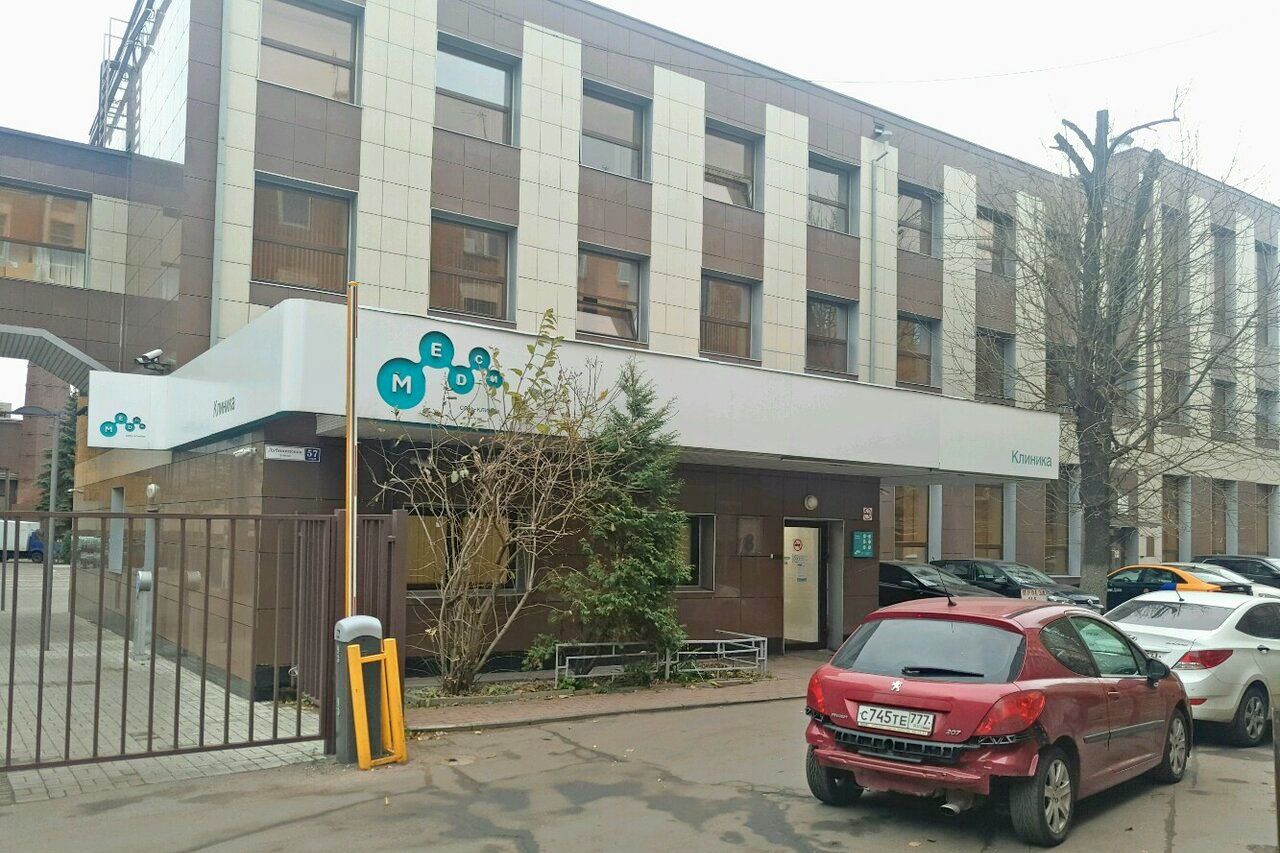 продажа помещений в БЦ Brent City (Брент Сити) (Строение 8)