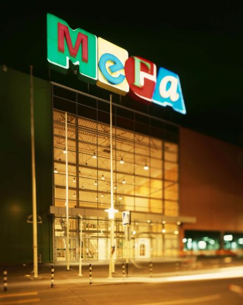 Торговый центр МЕГА Адыгея-Кубань