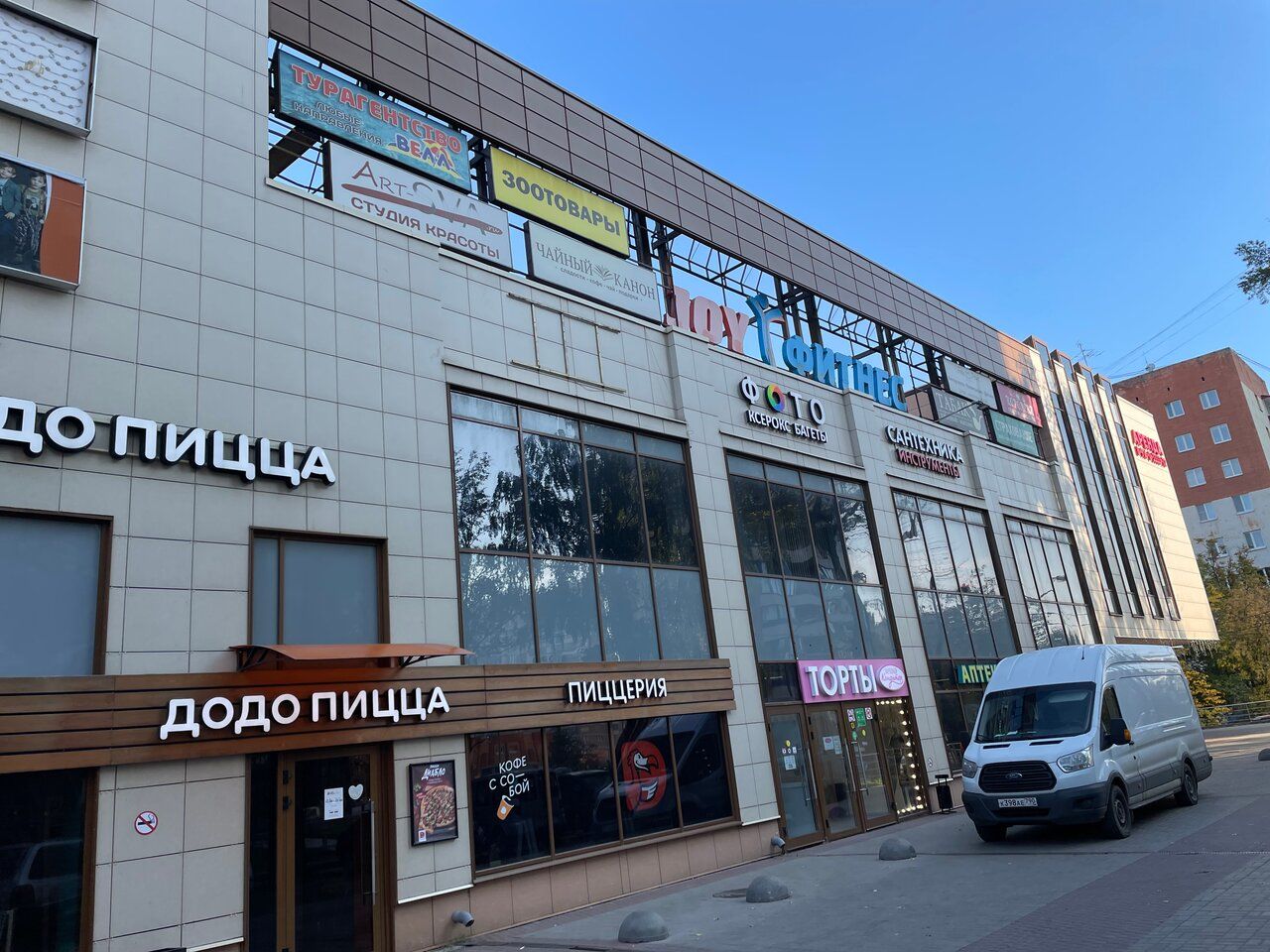 продажа помещений в ТЦ Родник
