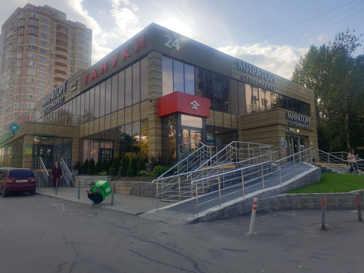 Торговом центре на ул. Чертановская, 36с1