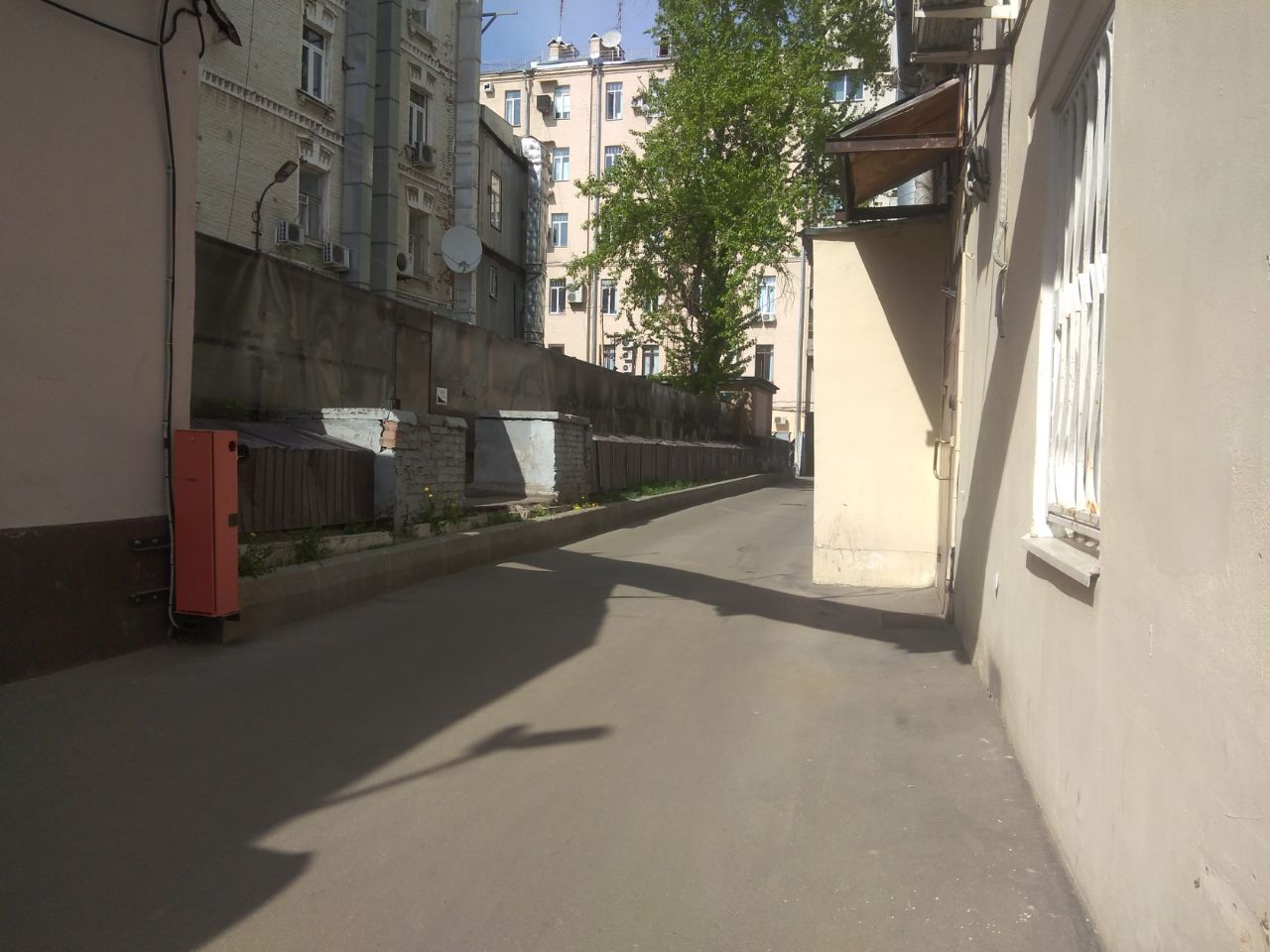 Бизнес Центр На Зубовском