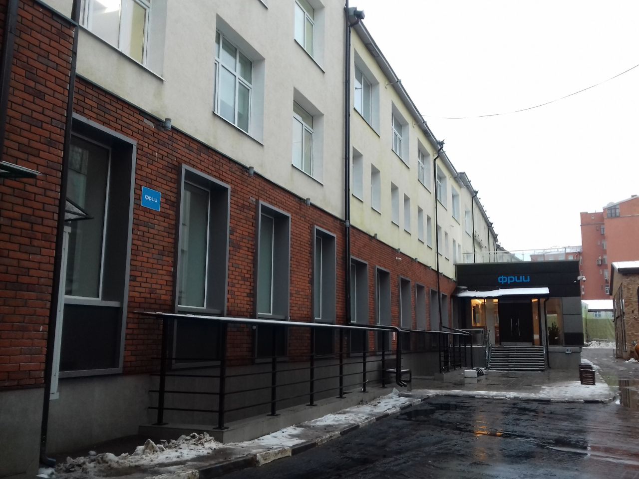 Бизнес Центр на ул. Мясницкая, 13с18