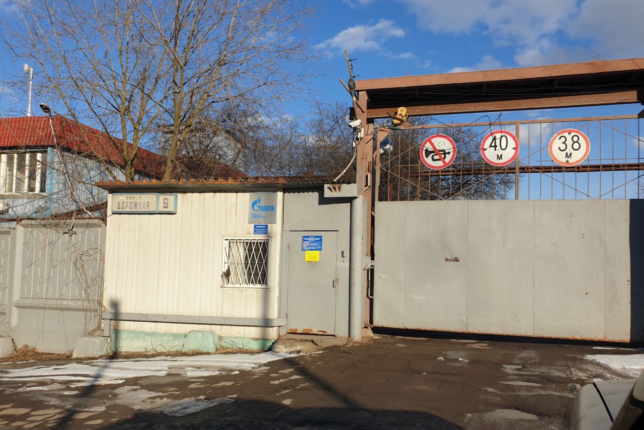 аренда помещений в СК на ул. Дорожная, 9