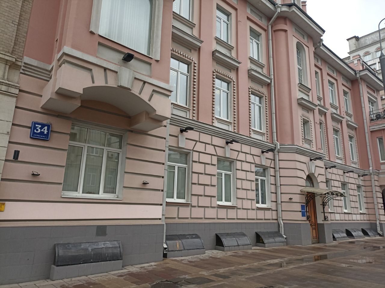БЦ на ул. Долгоруковская, 34с1