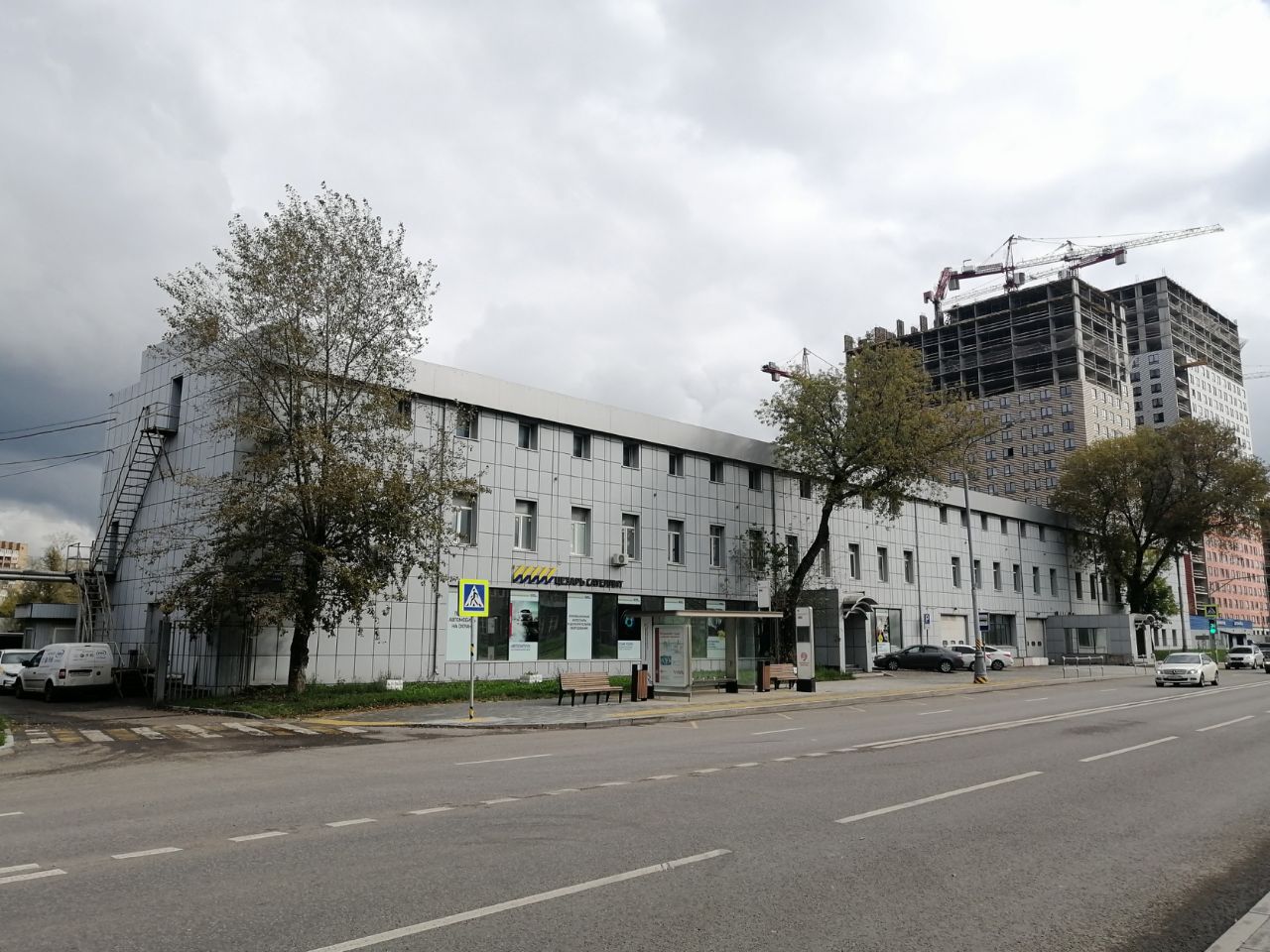 Бизнес Центр на ул. Новохохловская, 11с1