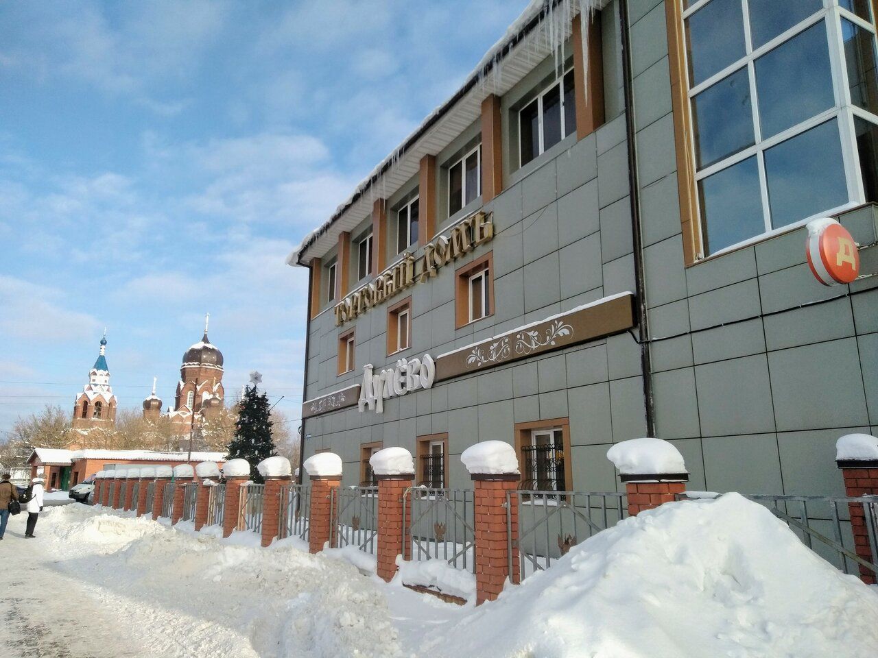 продажа помещений в ТЦ Дулёво
