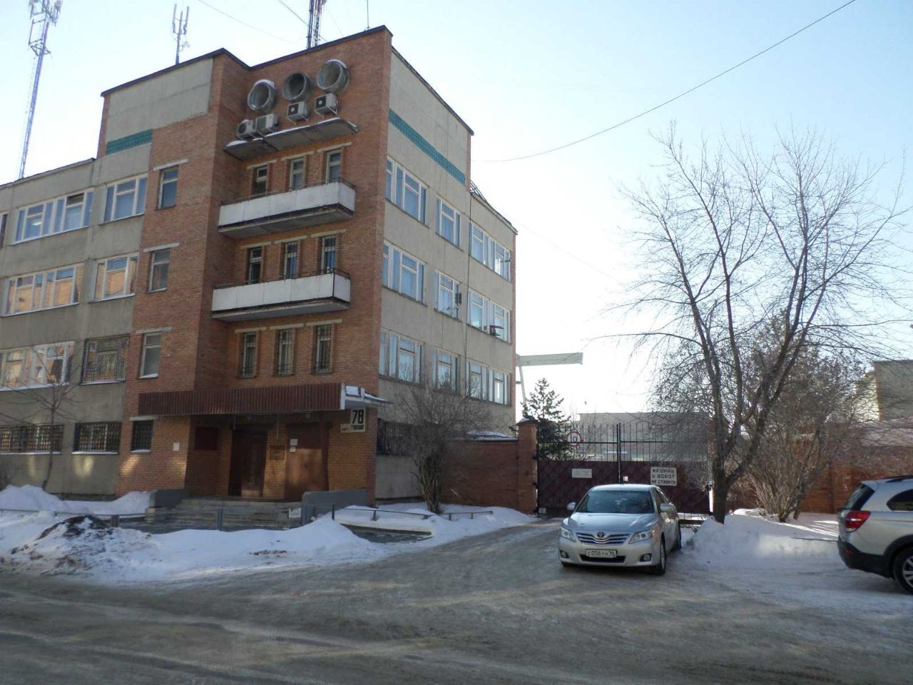 аренда помещений в БЦ на ул. Академика Губкина, 78