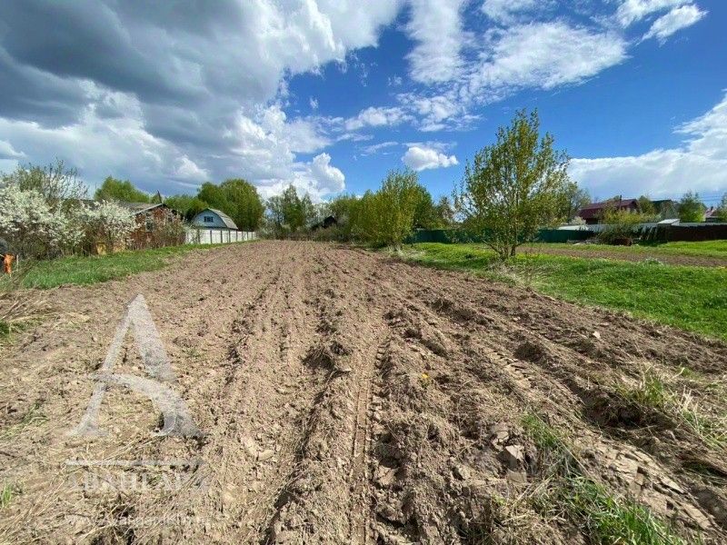 Купить Участок В Городе Клин