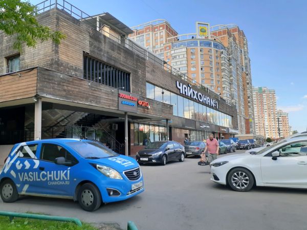 Торговый центр на Мичуринском проспекте, 36