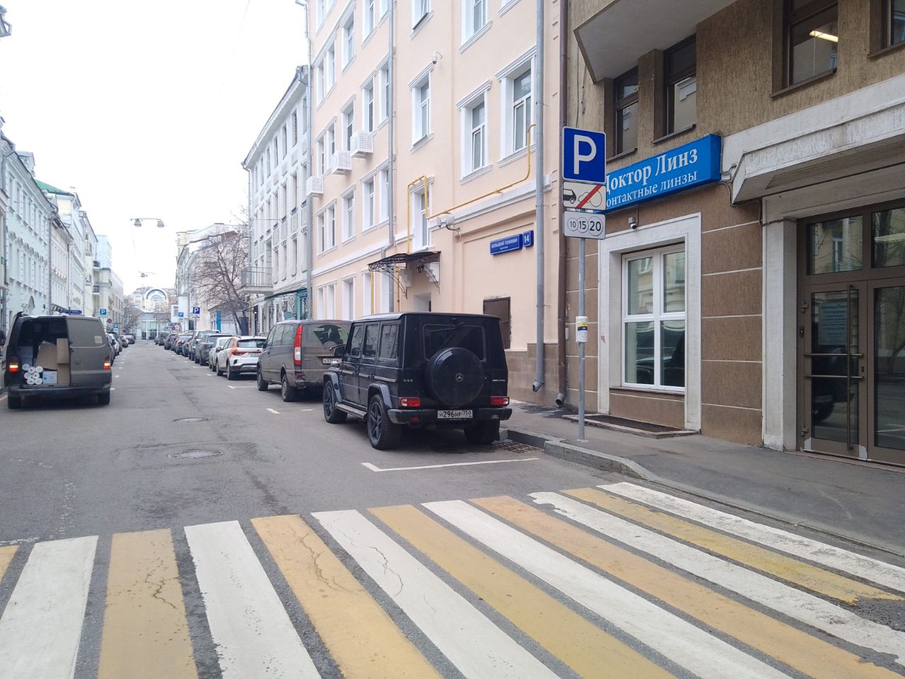 БЦ в Большом Головином пер., 12к2