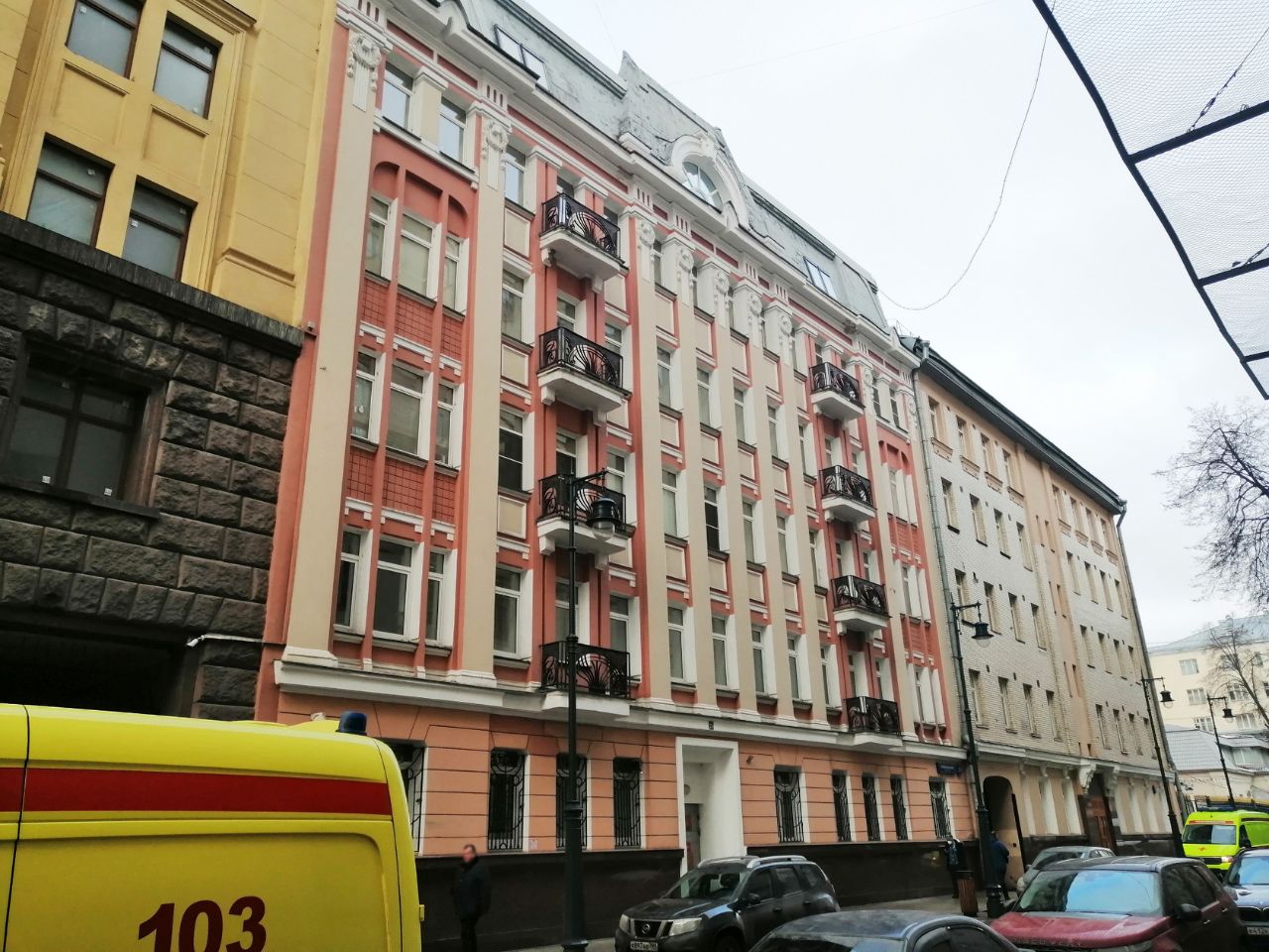 Бизнес Центр Ермолаевский