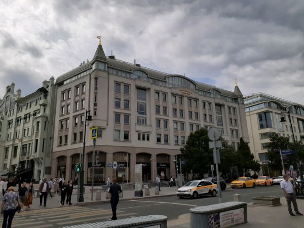 Торгово-офисный комплекс Берлинский дом